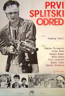 Первый Сплитский отряд