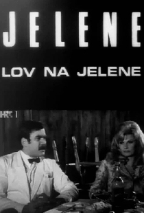 Охота на оленей