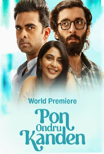 Pon Ondru Kanden