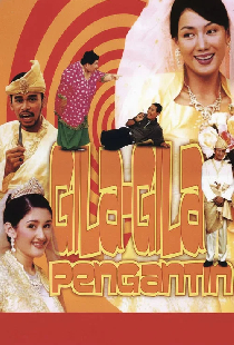 Gila-gila Pengantin