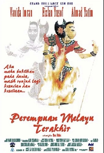 Perempuan Melayu Terakhir