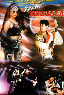 Kanta Serigala