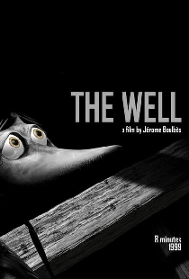 Колодец
