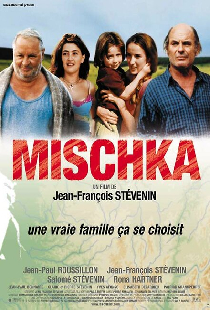 Мишка