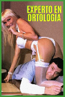 Эксперт в ортологии