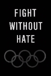 Combat sans haine