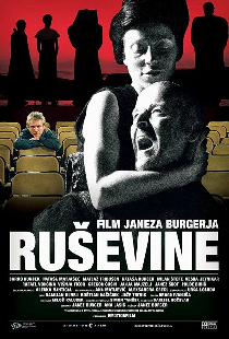 Ruševine