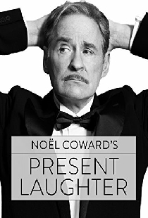 Noël Coward's Present Laughter
