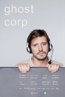 Постер «Ghost Corp»