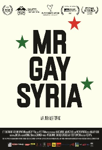 Мистер Гей Сирия