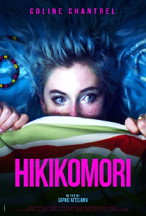 Хикикомори