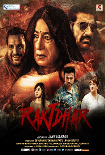 Raktdhar