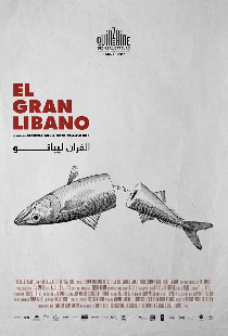 El Gran Libano