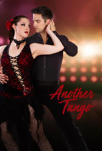 Save This Dance