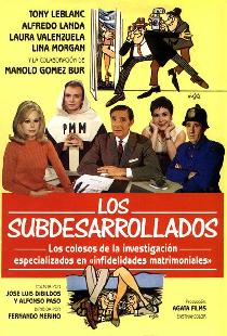 Недоразвитые