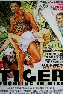 Тигр. Весна в Вене