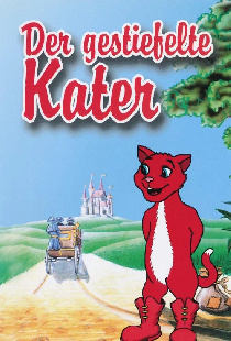Кот в сапогах