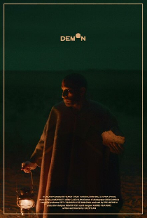 Демон
