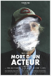 Смерть актёра