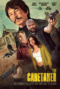 Смотритель
