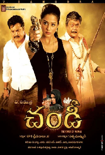 Chandi: The Power of Woman