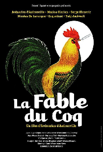 La fable du coq