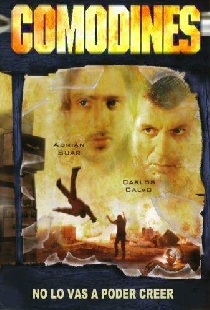 Шаблоны