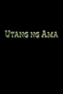 Utang ng Ama