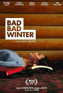 Так себе зима