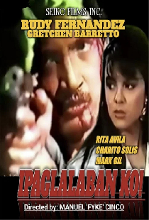 Ipaglalaban Ko