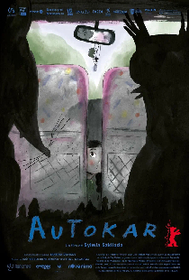 Автобус