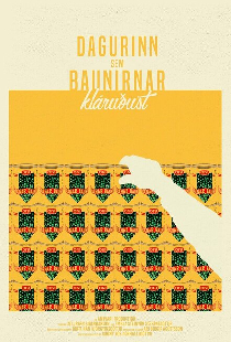 Dagurinn sem baunirnar klárudust