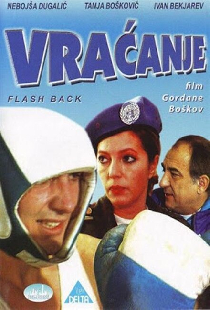 Vraćanje