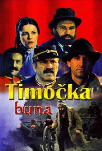 Восстание в Тимоке