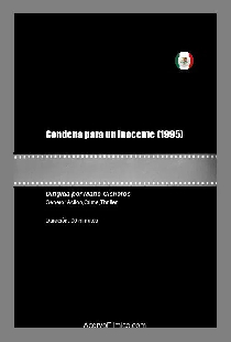 Condena para un inocente