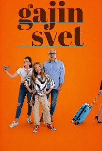 Gajin svet