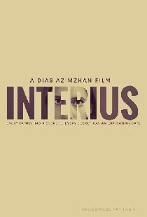 Interius