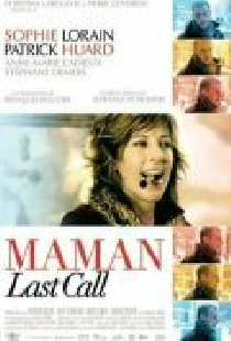 Maman Last Call