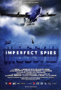 The Mossad: Imperfect Spies