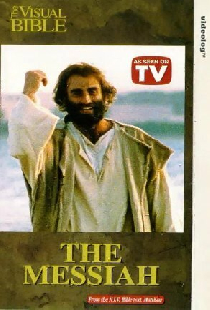 The Messiah