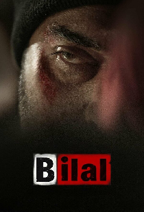Bilal