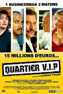 V.I.P. — квартал