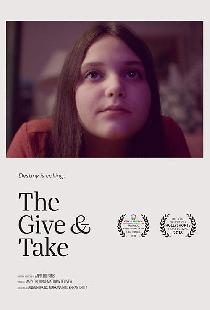 The Give And Take