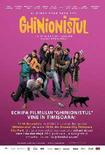Ghinionistul