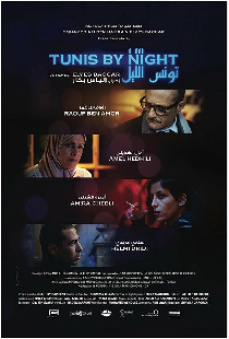 Tunis Ellil: Tunis by Night