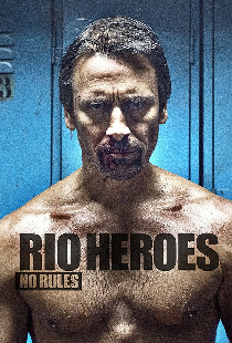 Герои Рио