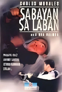 Sabayan sa laban