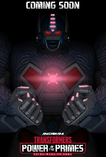 Transformers: Power of the Primes