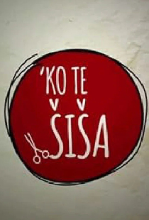 Ko te šiša