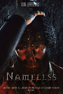 Nameless